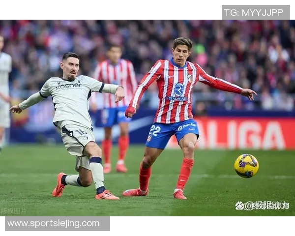 西甲精彩对决马竞逆转里昂引发转会风波与热议