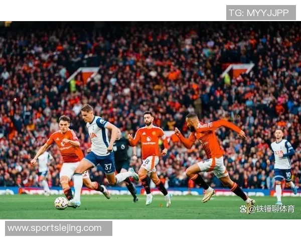 德甲激战马竞与曼联平局点球大战引发争议与全场沸腾