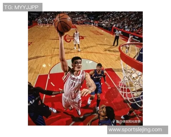 姚明跳不动的背后原因与篮球生涯的深刻反思