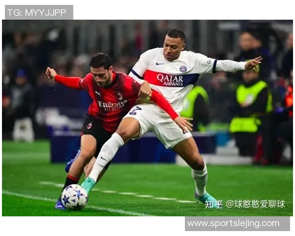 欧冠激战：AC米兰与巴黎圣日耳曼战平乌龙球成比赛转折点解析