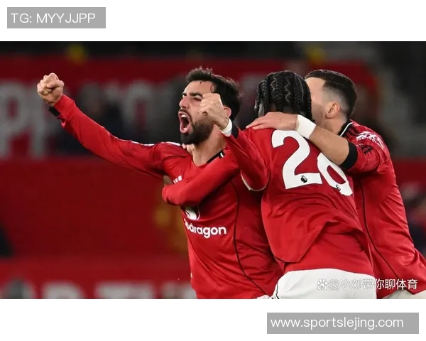 英超历史冷门国米3-0战胜曼联引爆全场逆转瞬间回顾