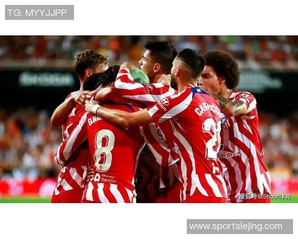 足总杯激战利物浦与马竞握手言和绝杀瞬间引发全场狂欢与转会传闻