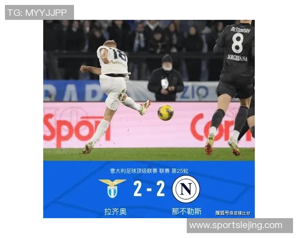 国王杯精彩对决巴黎圣日耳曼大胜里昂引发争议判罚与神扑瞬间