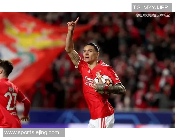 德甲惊天逆转本菲卡5-1热刺十大进球瞬间引爆全场激情